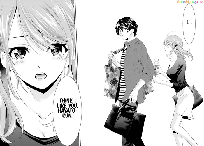 Megami no Cafe Terrace Chapter 38 image 15_optimized